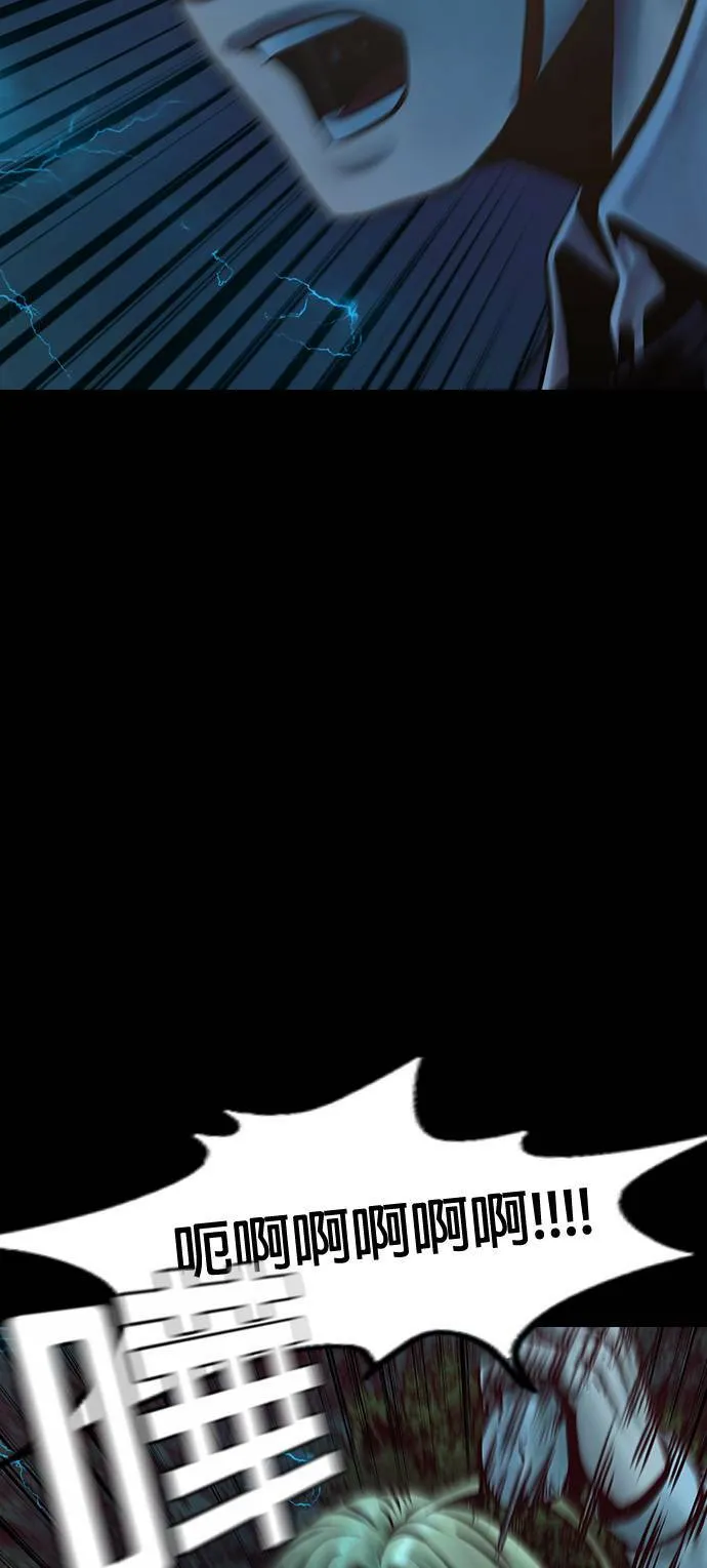 第49话 第36页