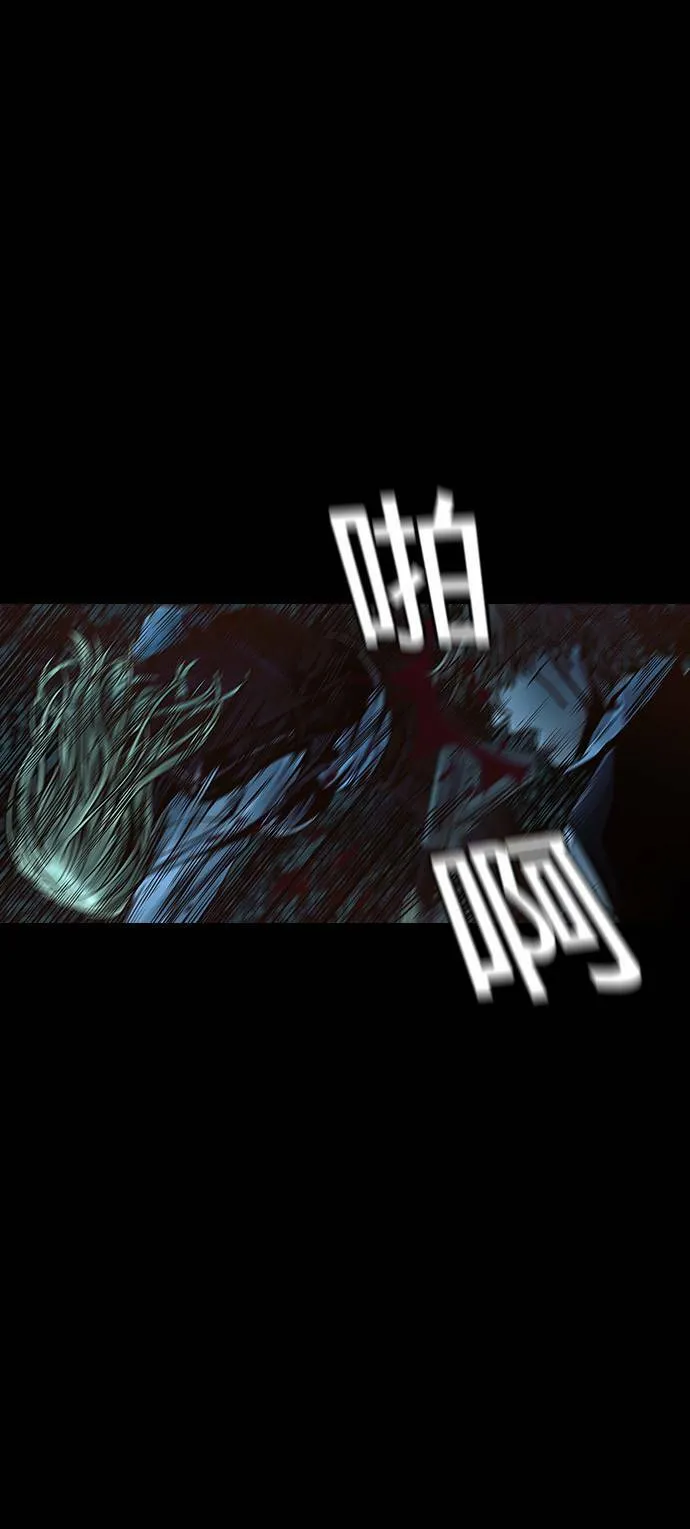 第49话 第38页