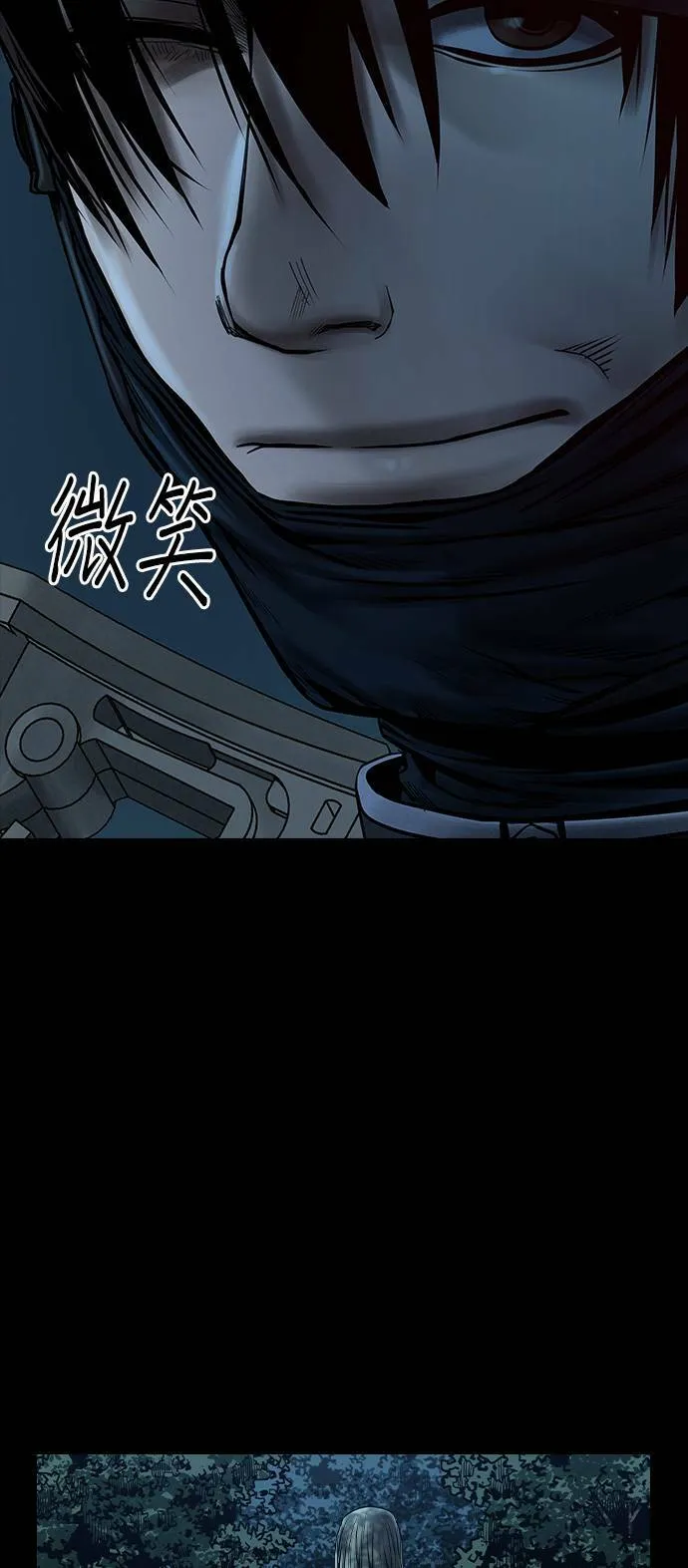 第50话 第24页
