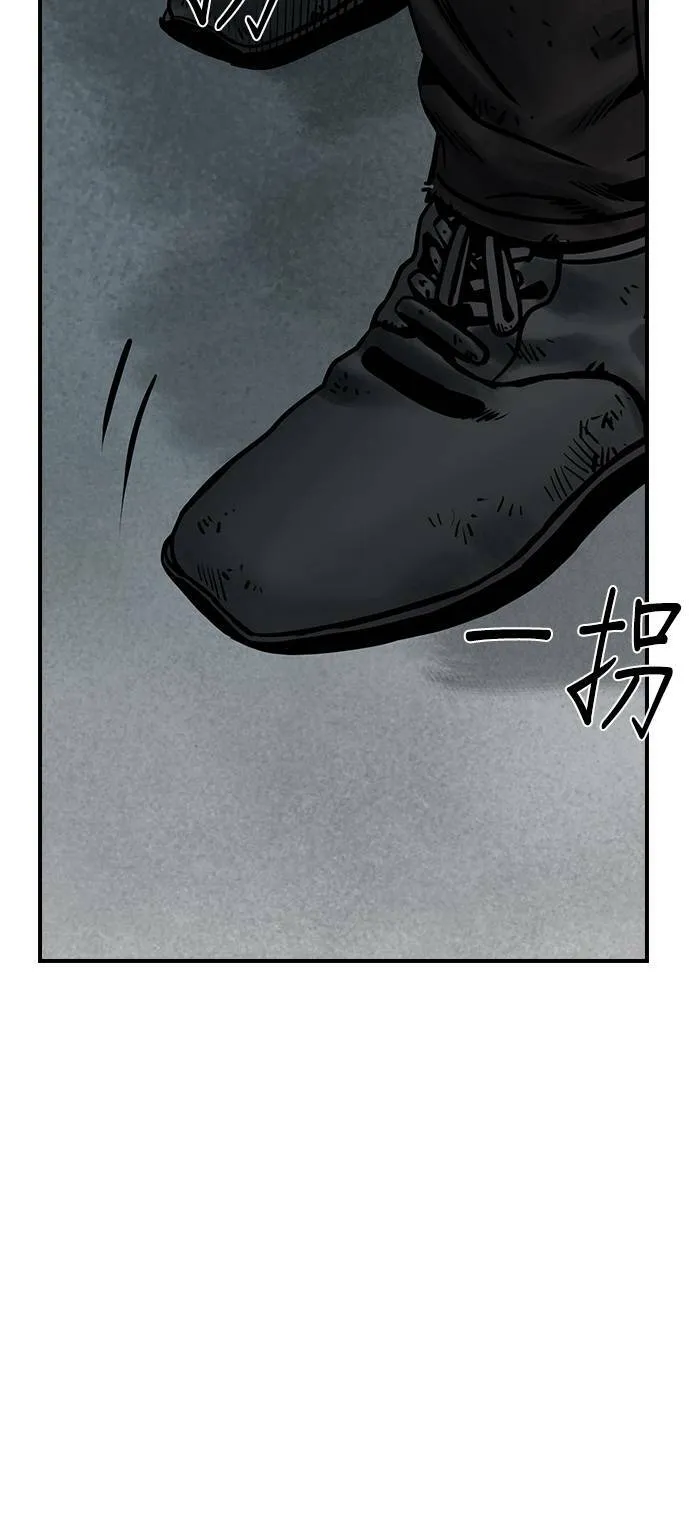 第50话 第35页