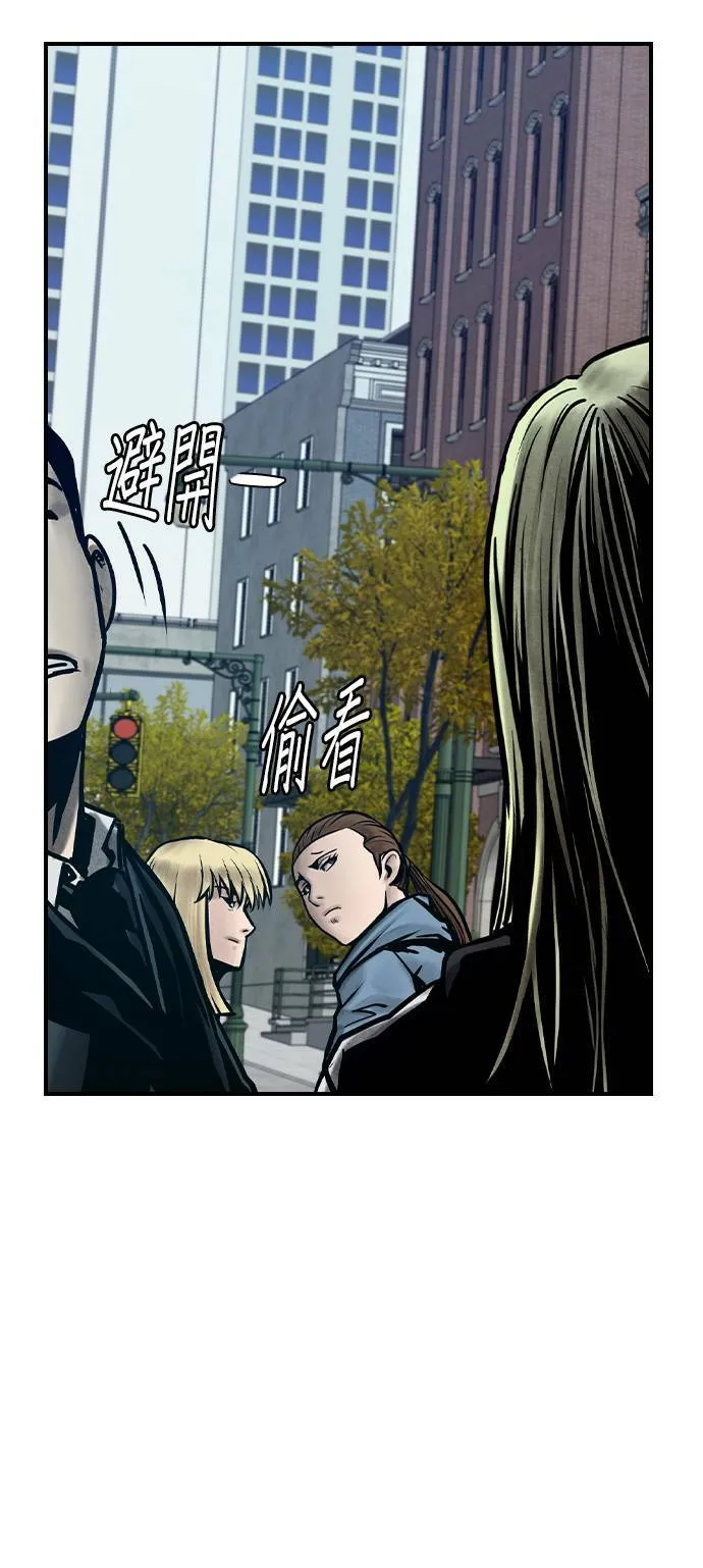 第50话 第36页