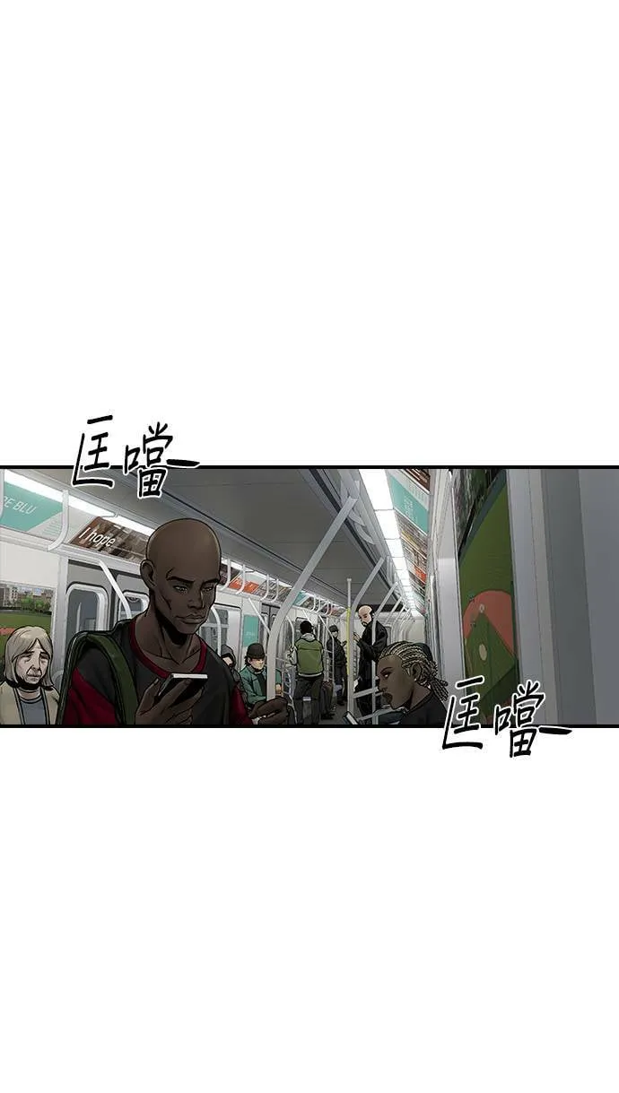第50话 第56页