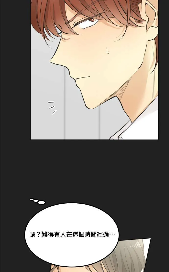 第36话 第19页