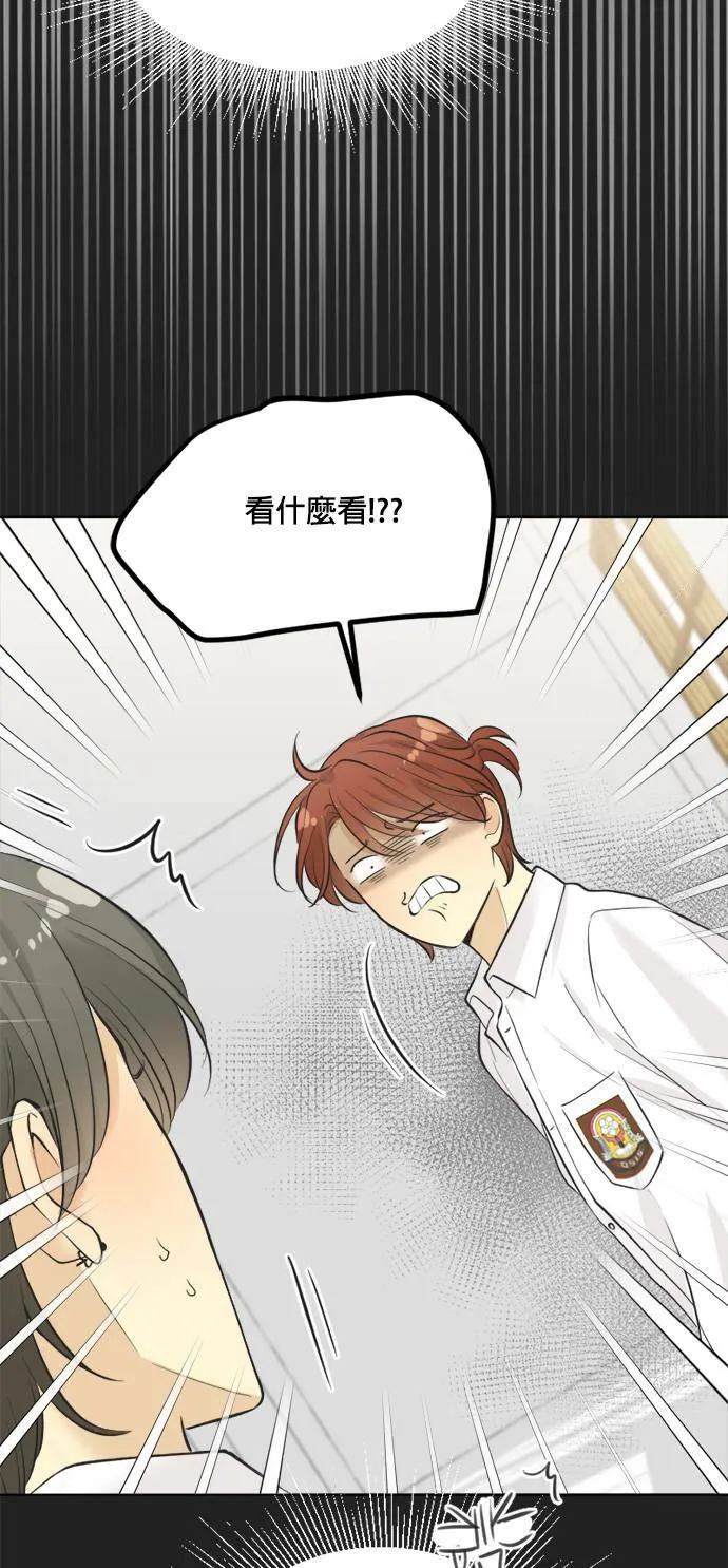 第36话 第24页