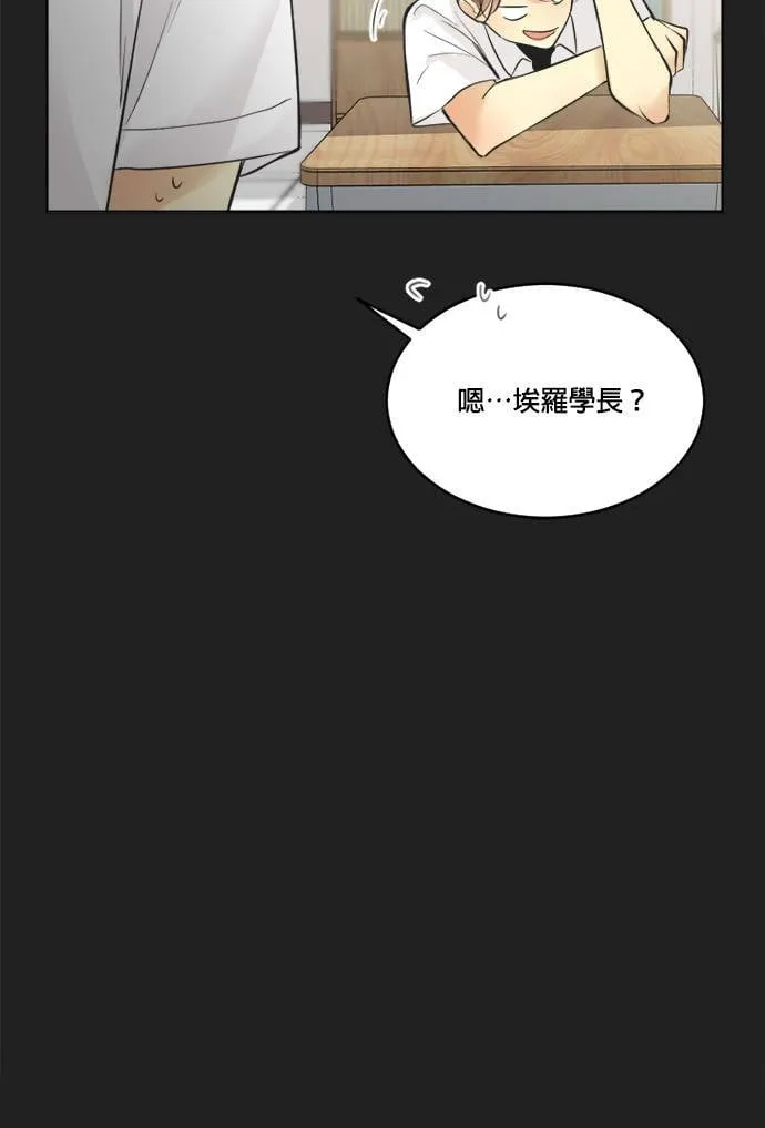 第36话 第50页