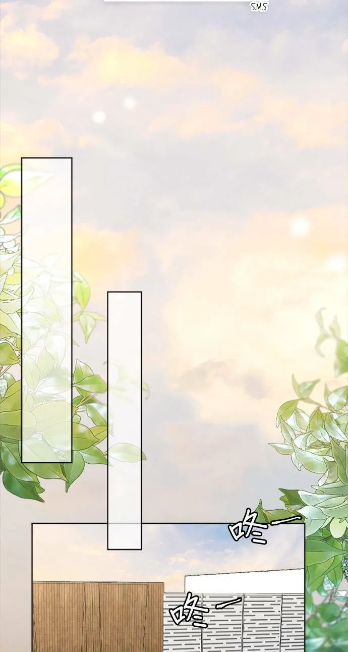 第37话 第17页