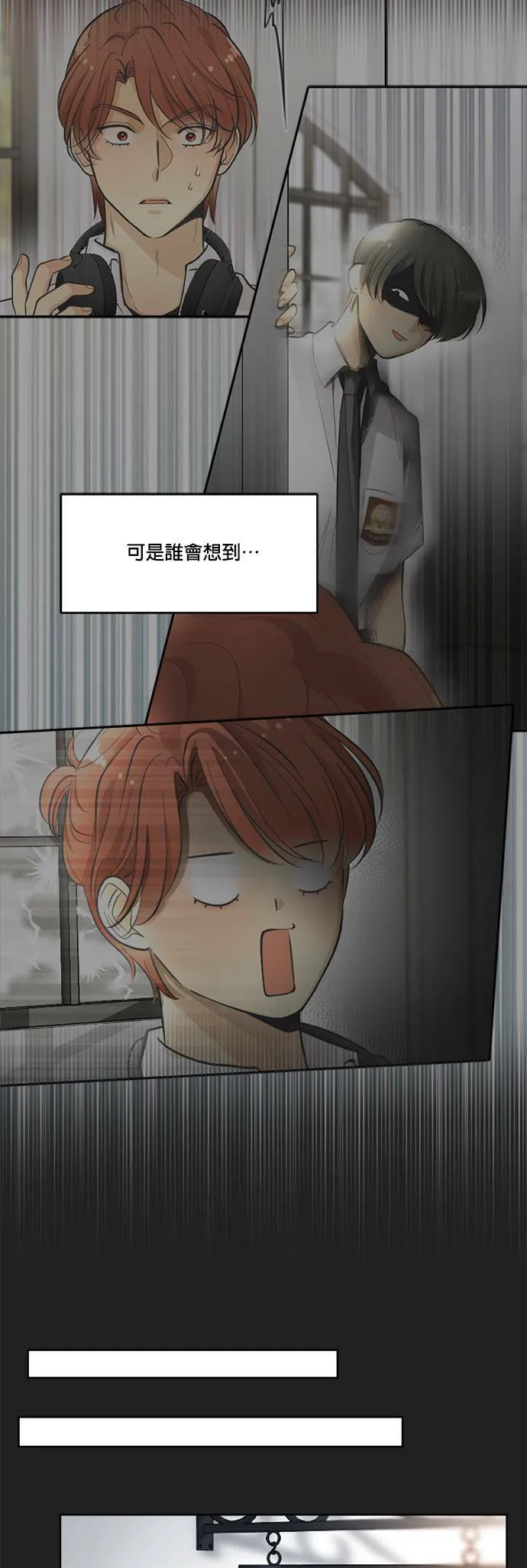 第37话 第32页