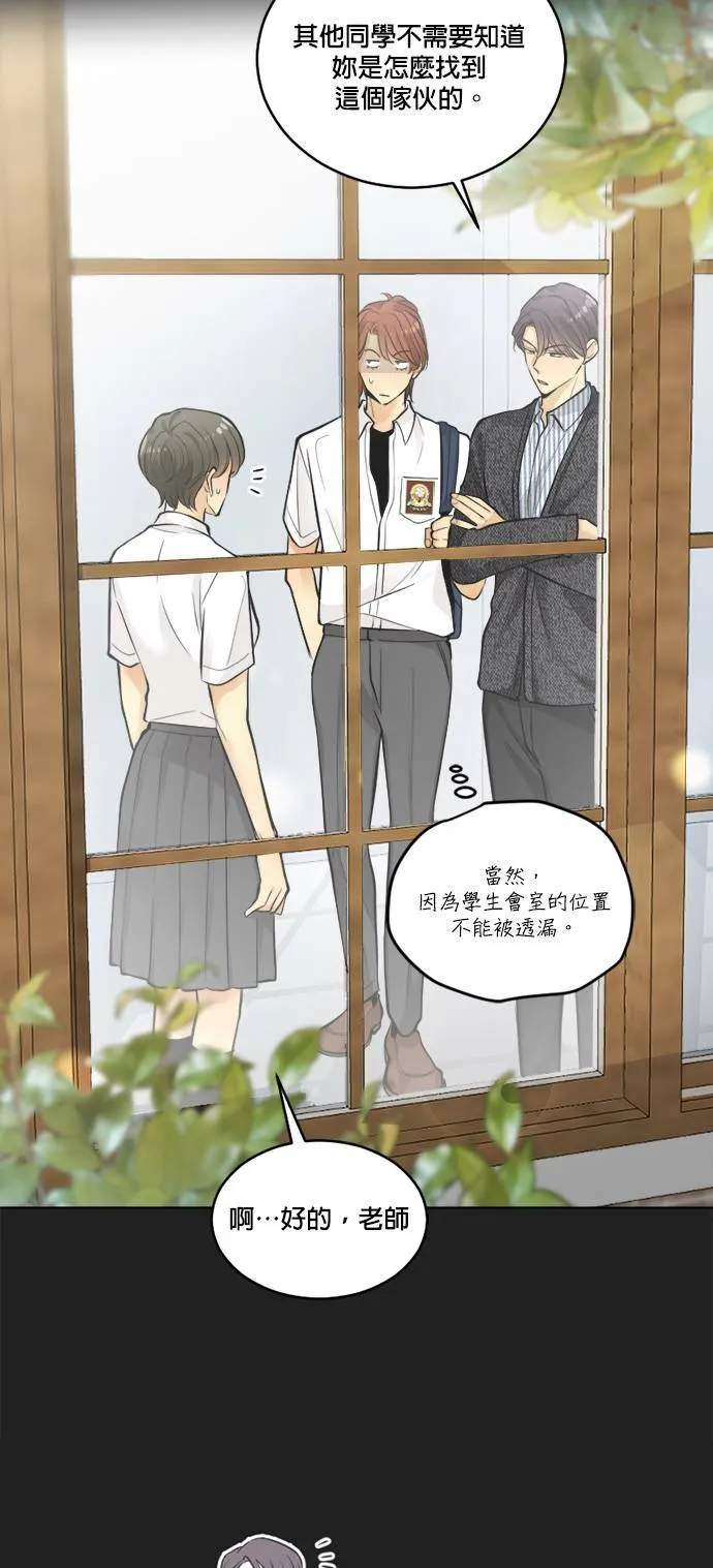 第37话 第49页