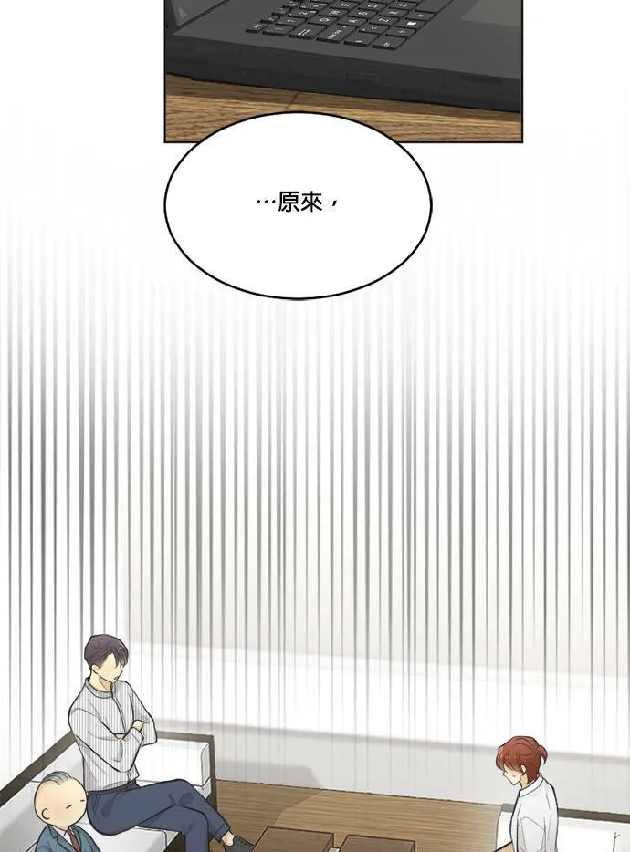 第39话 第19页