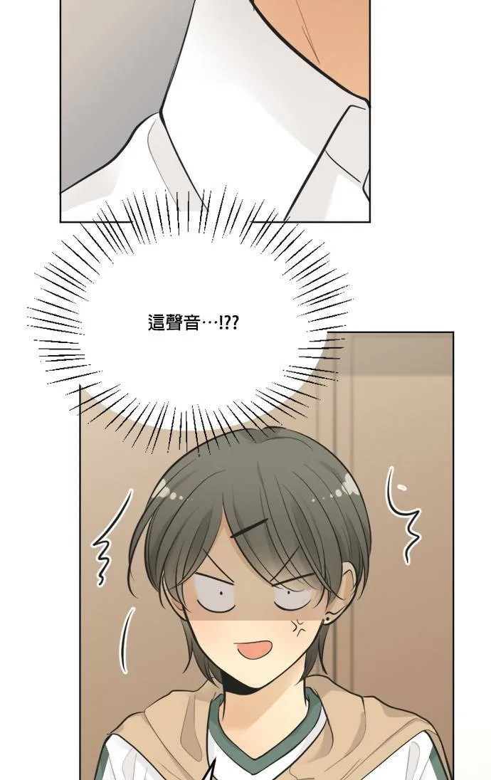 第40话 第33页