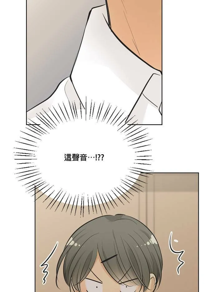 第40话 第38页