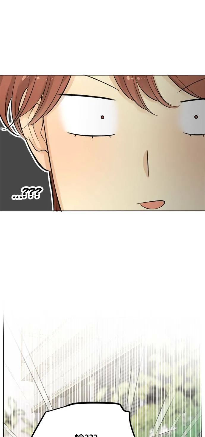 第42话 第19页