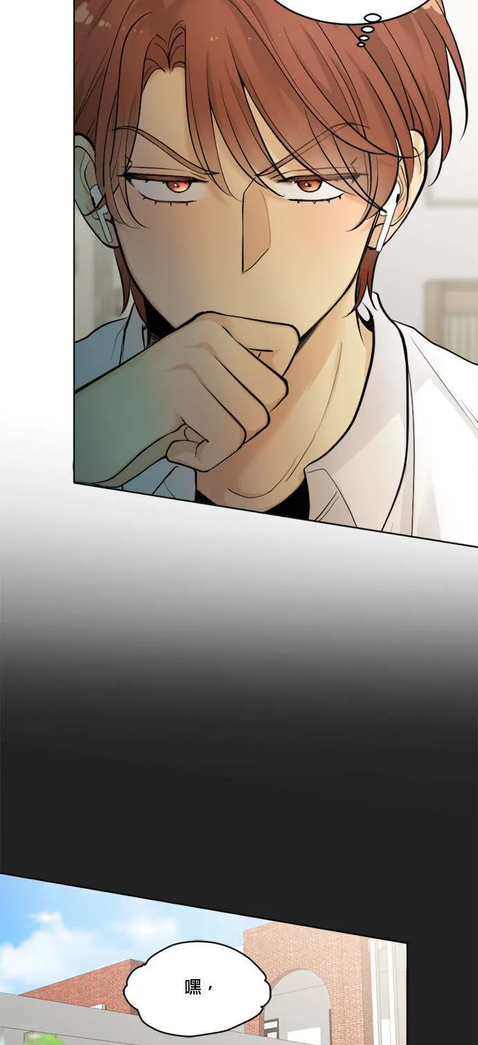 第45话 第22页