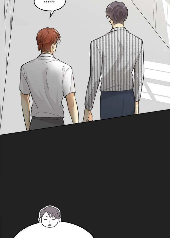 第46话 第8页