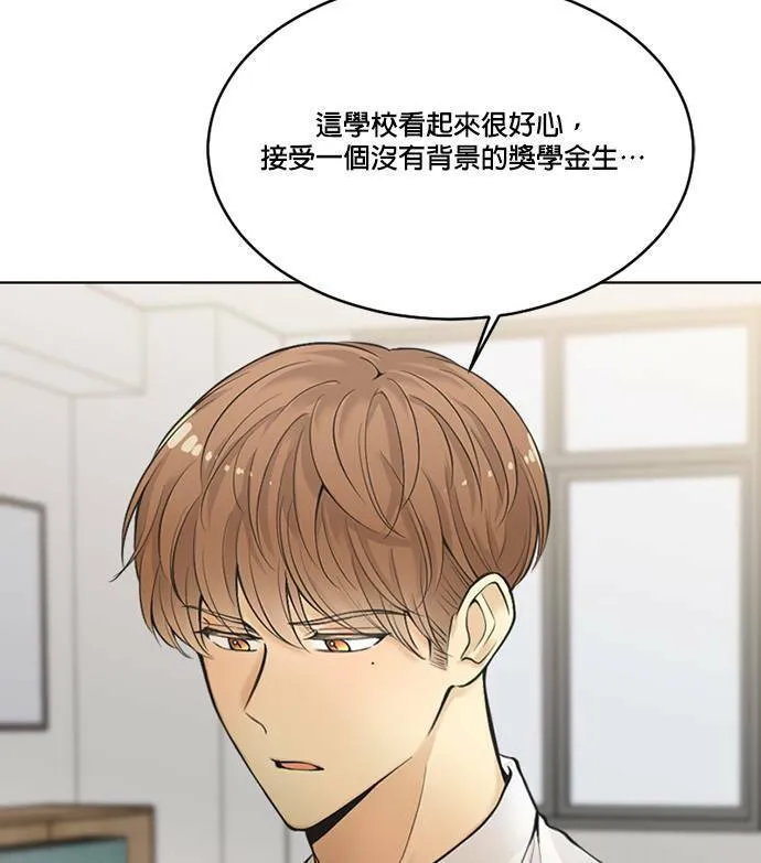 第46话 第27页