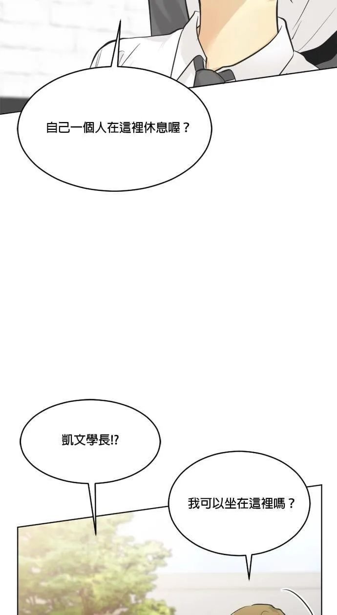 第48话 第19页