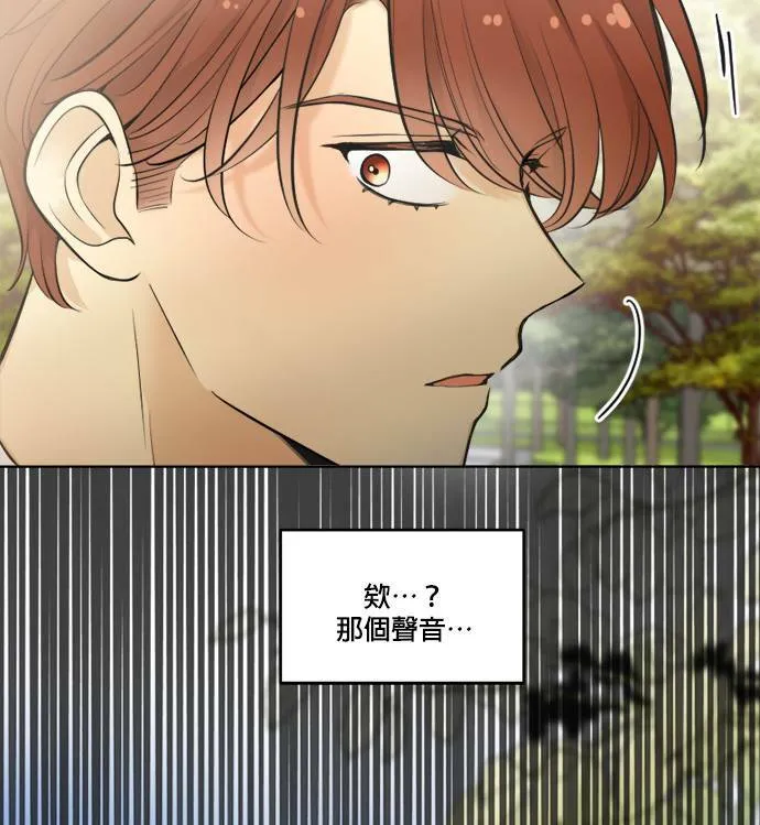 第51话 第56页