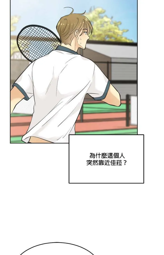 第52话 第26页