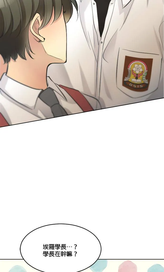 第55话 第59页