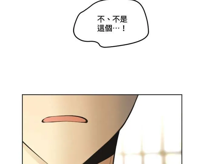 第55话 第63页