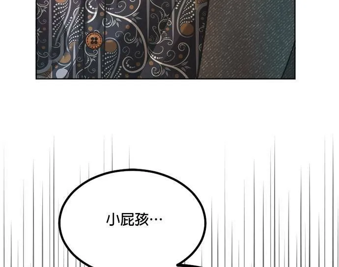 第55话 第65页