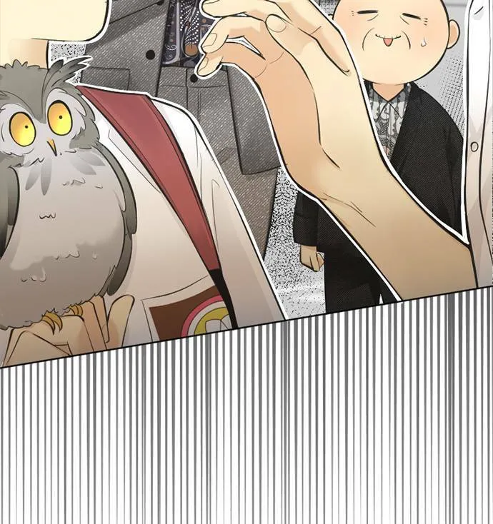 第56话 第3页