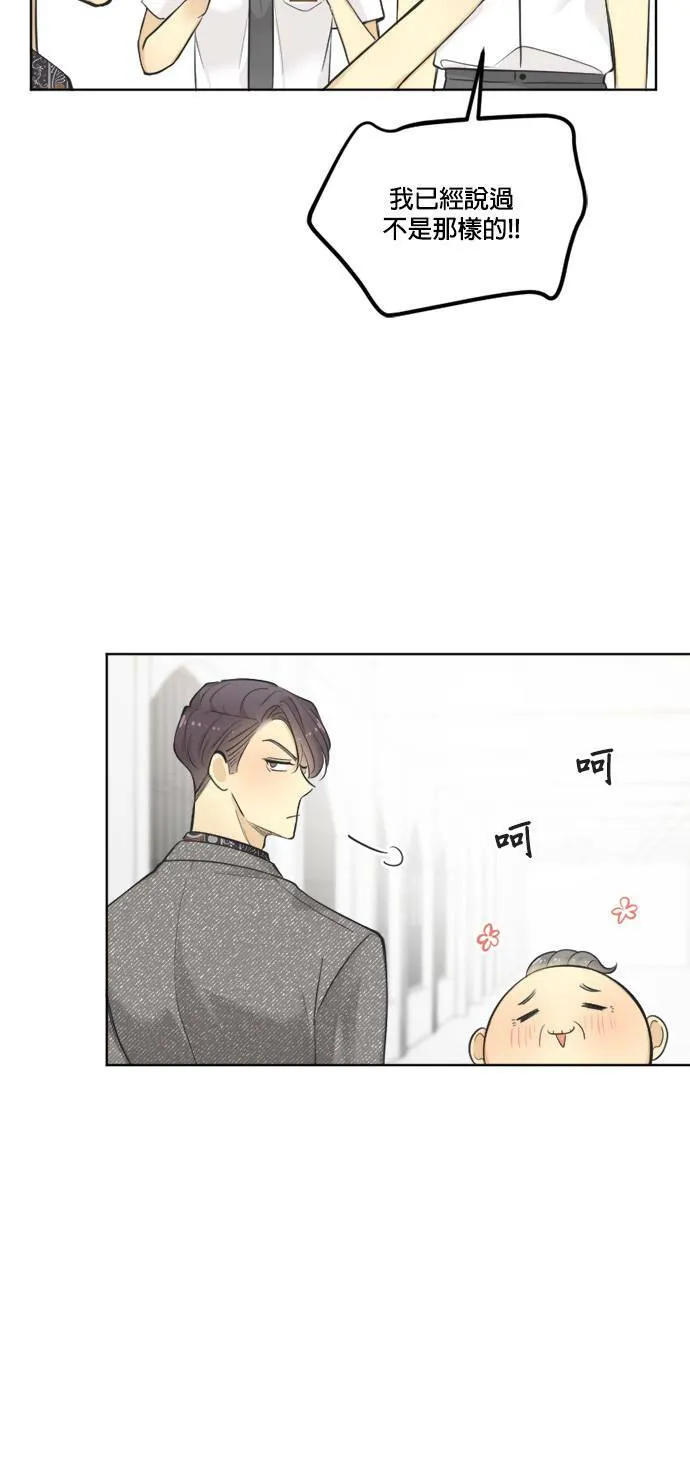 第56话 第39页