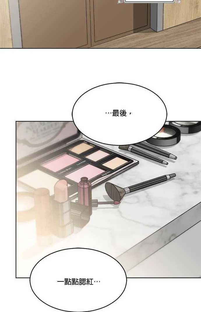 第59话 第63页