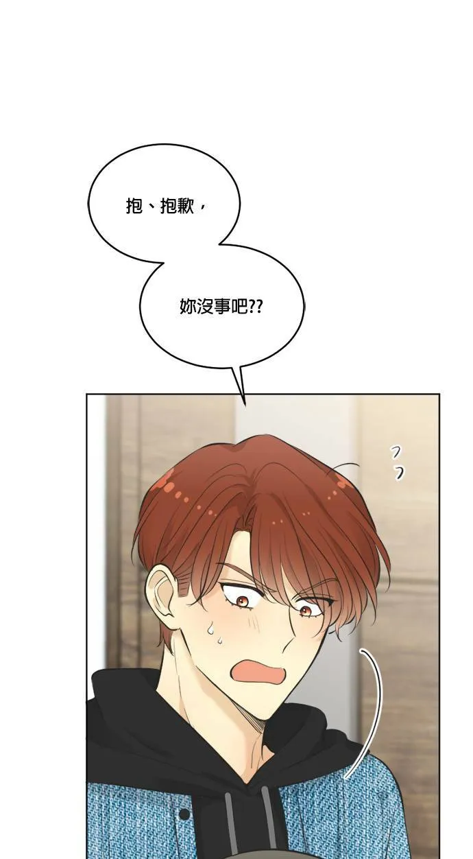 第60话 第24页