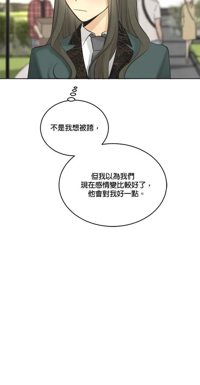 第60话 第46页