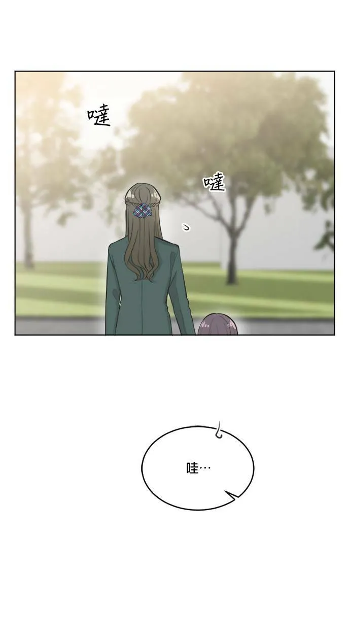 第61话 第35页