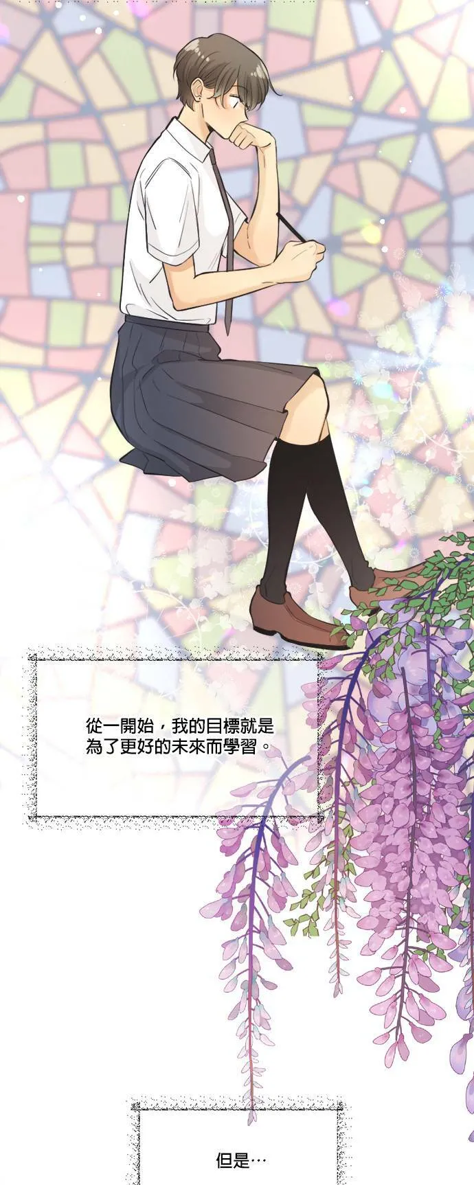 第61话 第49页