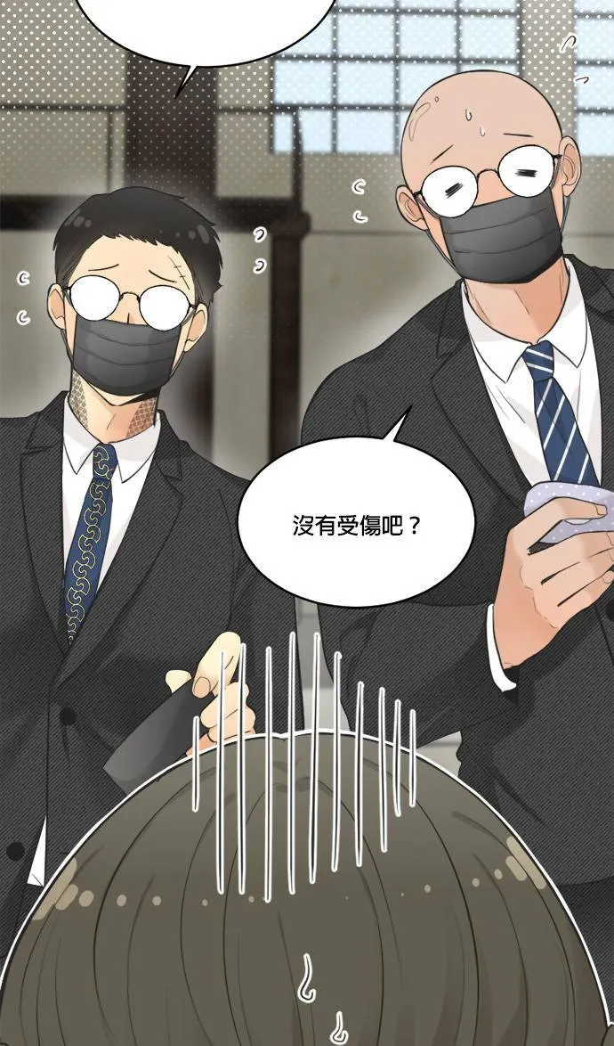 第62话 第49页