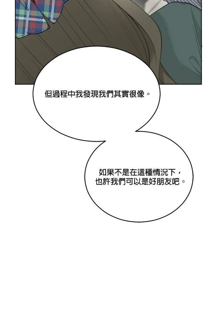 第65话 第60页
