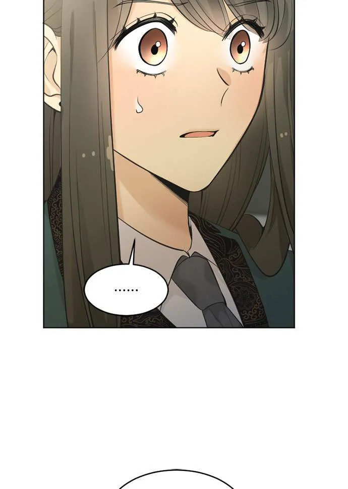第66话 第5页