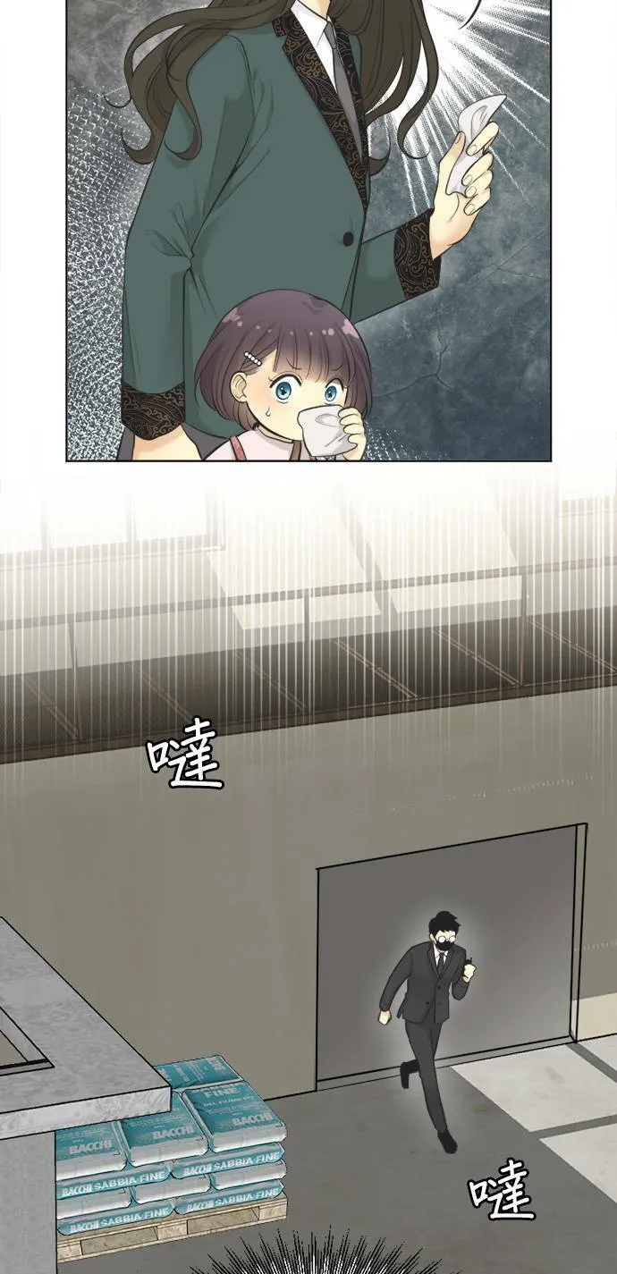 第67话 第49页