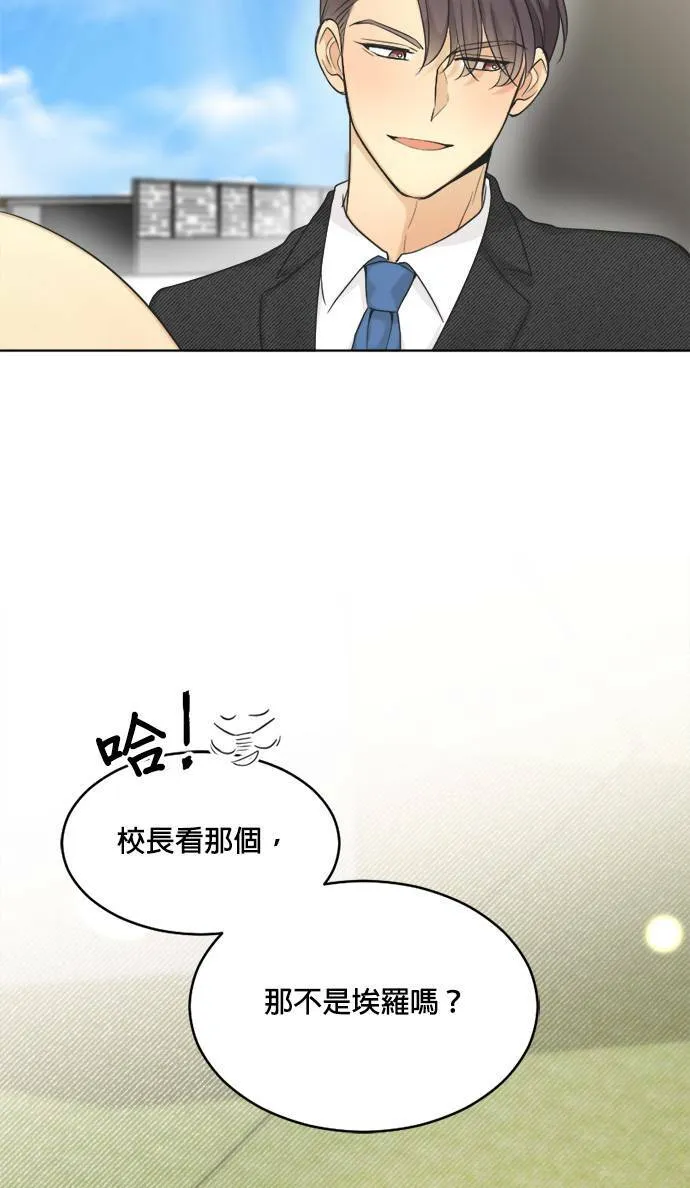 第68话 第93页