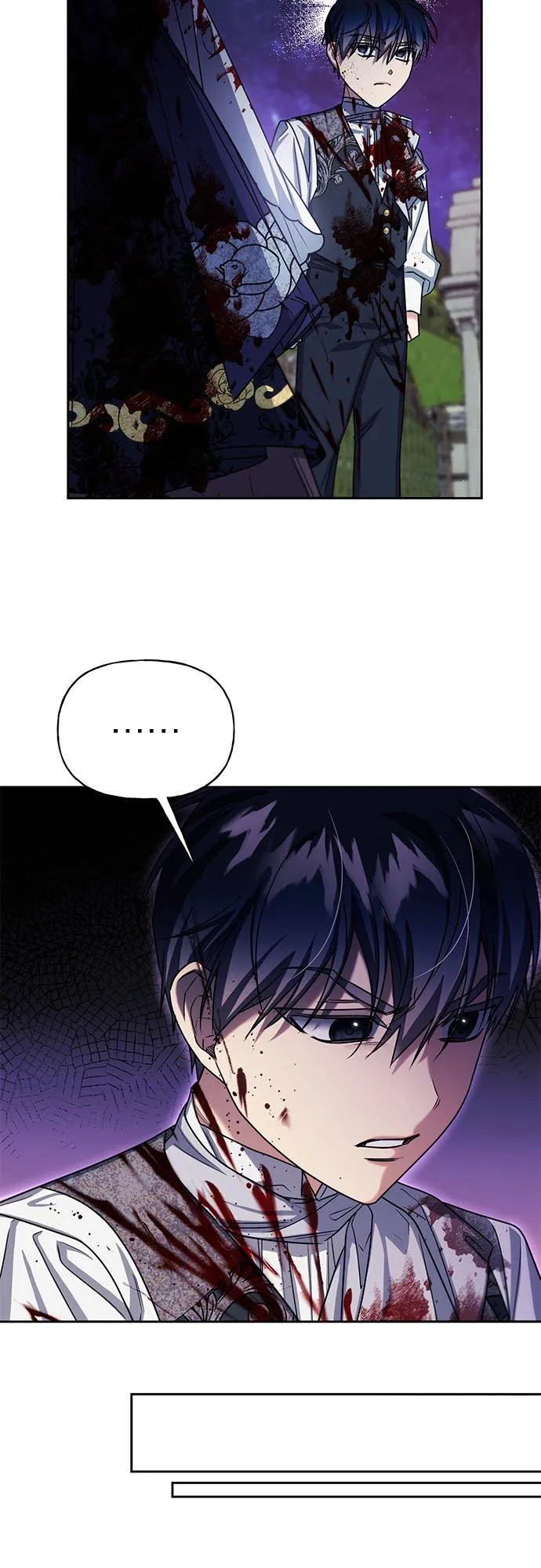 第66话 第21页