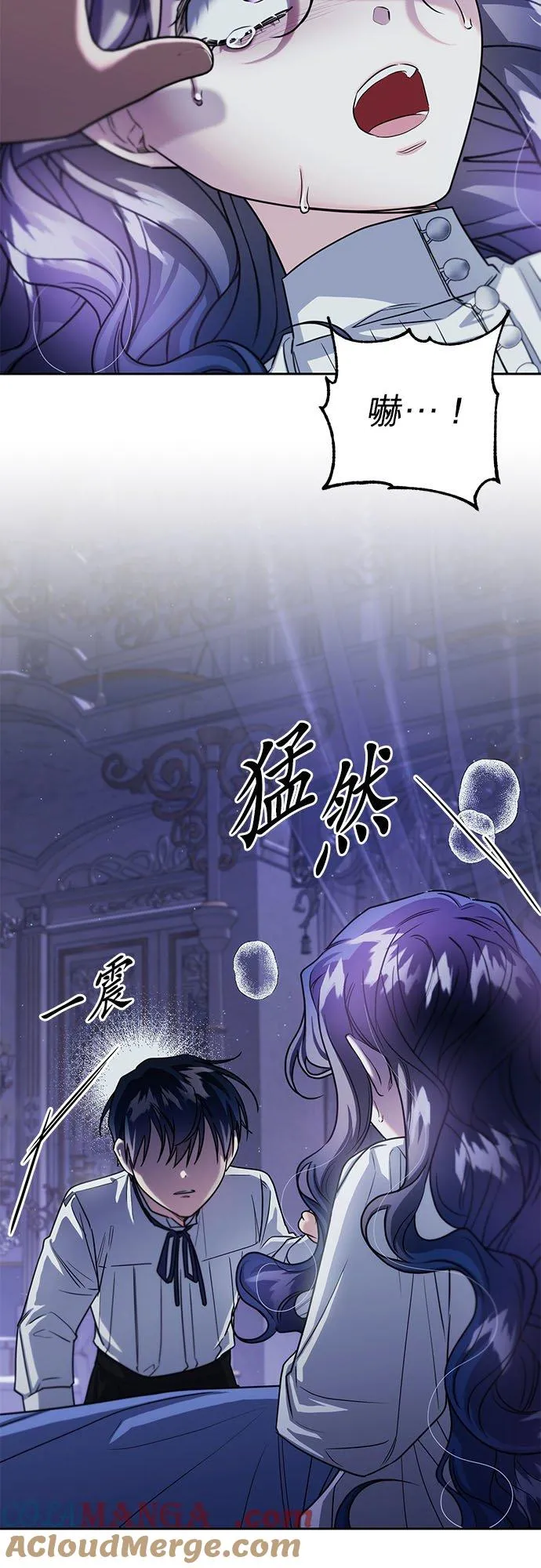 第66话 第25页