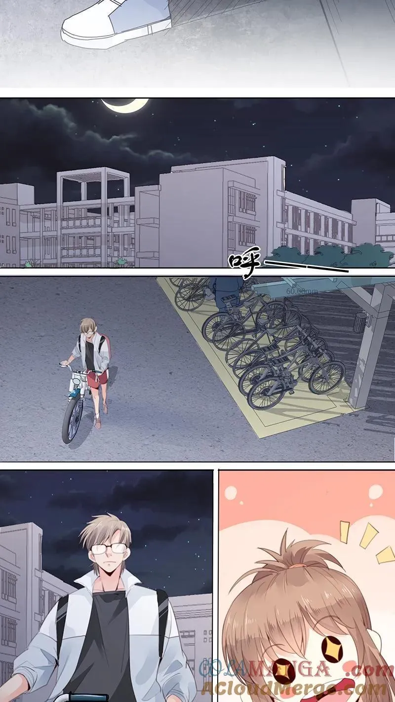 第24话 第2页