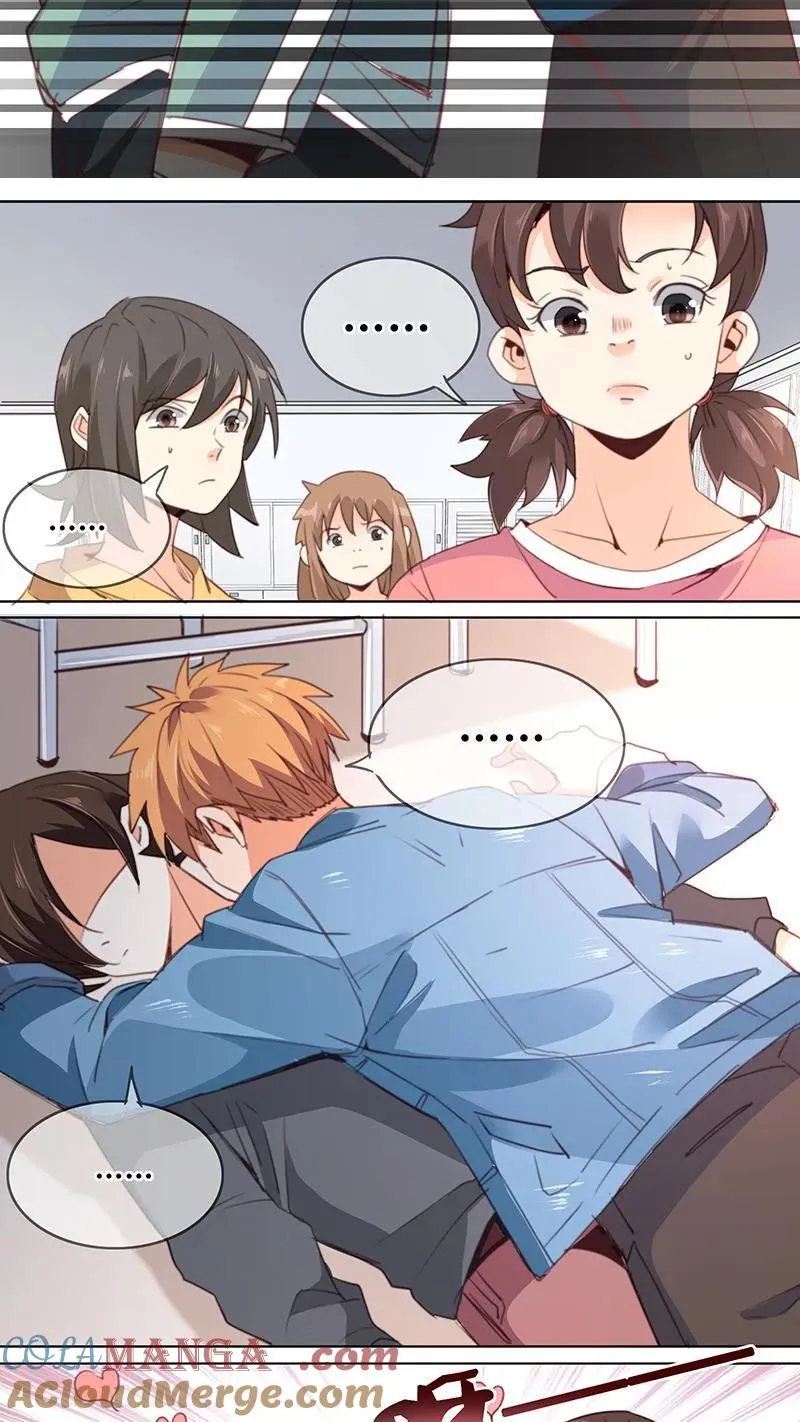 第37话 第2页