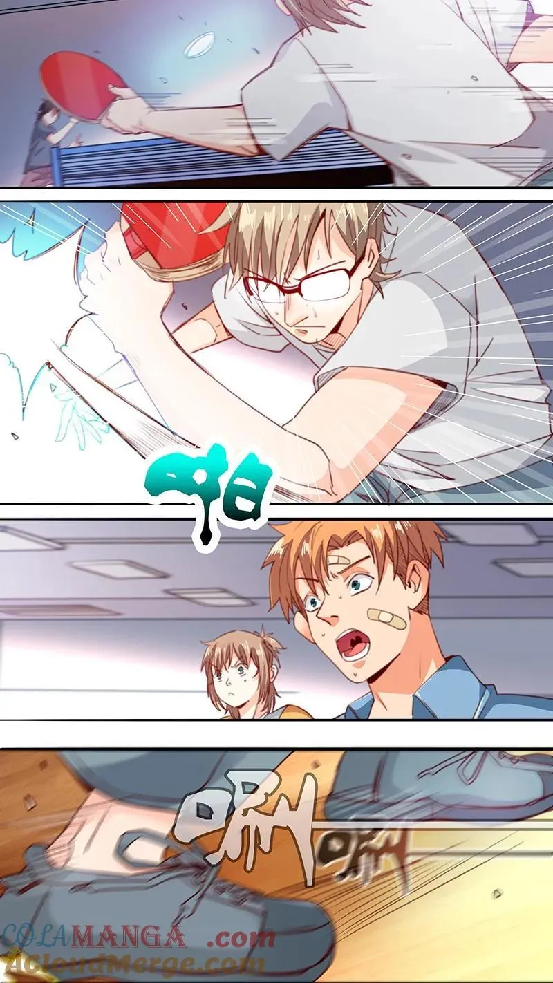 第46话 第7页