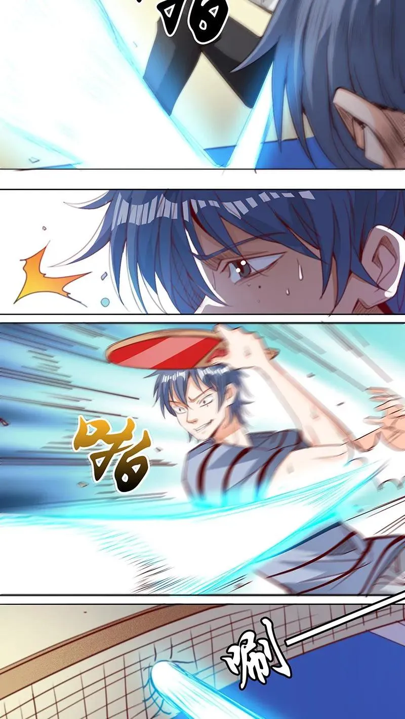 第54话 第12页