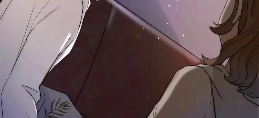 害羞的两个人 第11页