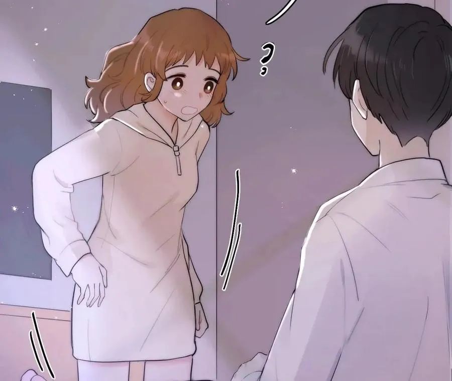 害羞的两个人 第16页