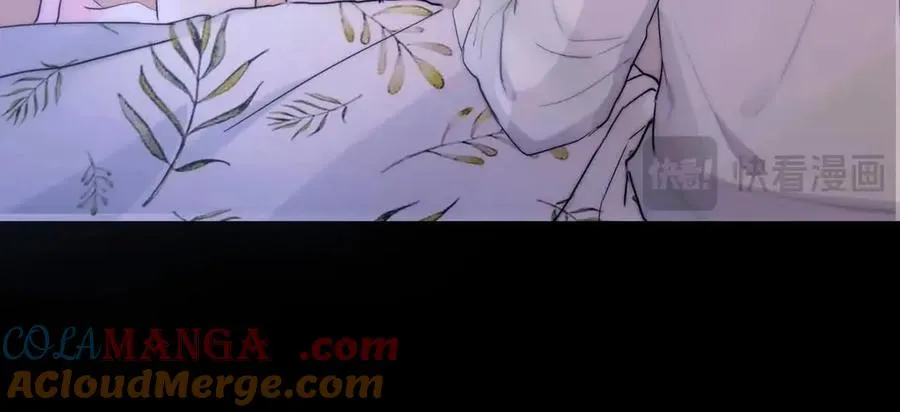 害羞的两个人 第17页