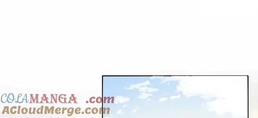 害羞的两个人 第21页