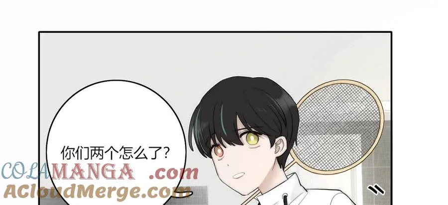害羞的两个人 第29页