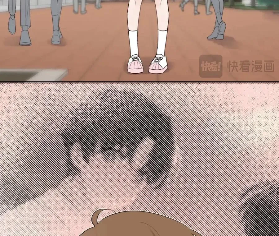 害羞的两个人 第102页