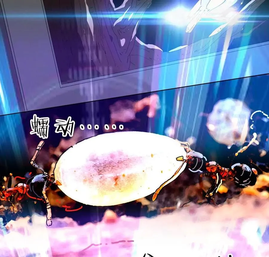 D级任务 第27页